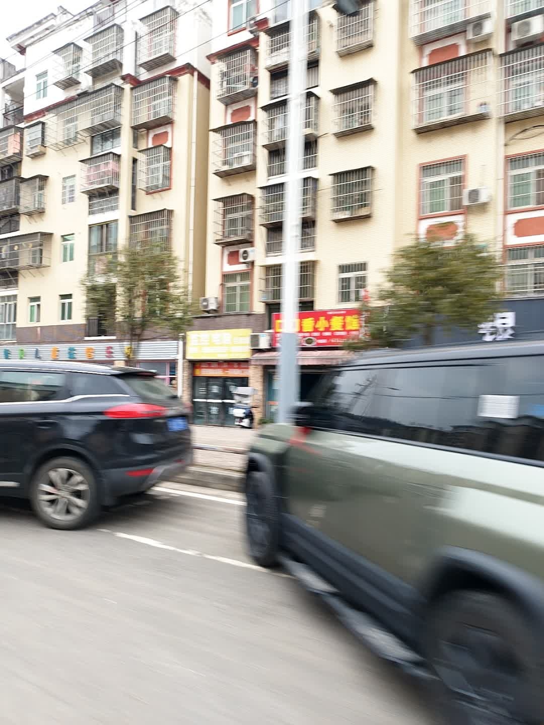 监控电脑经营部