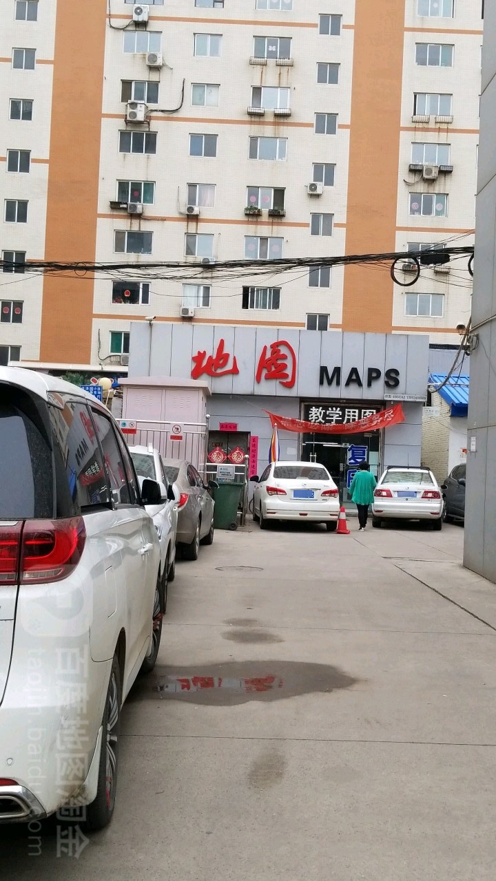 地图MAPS