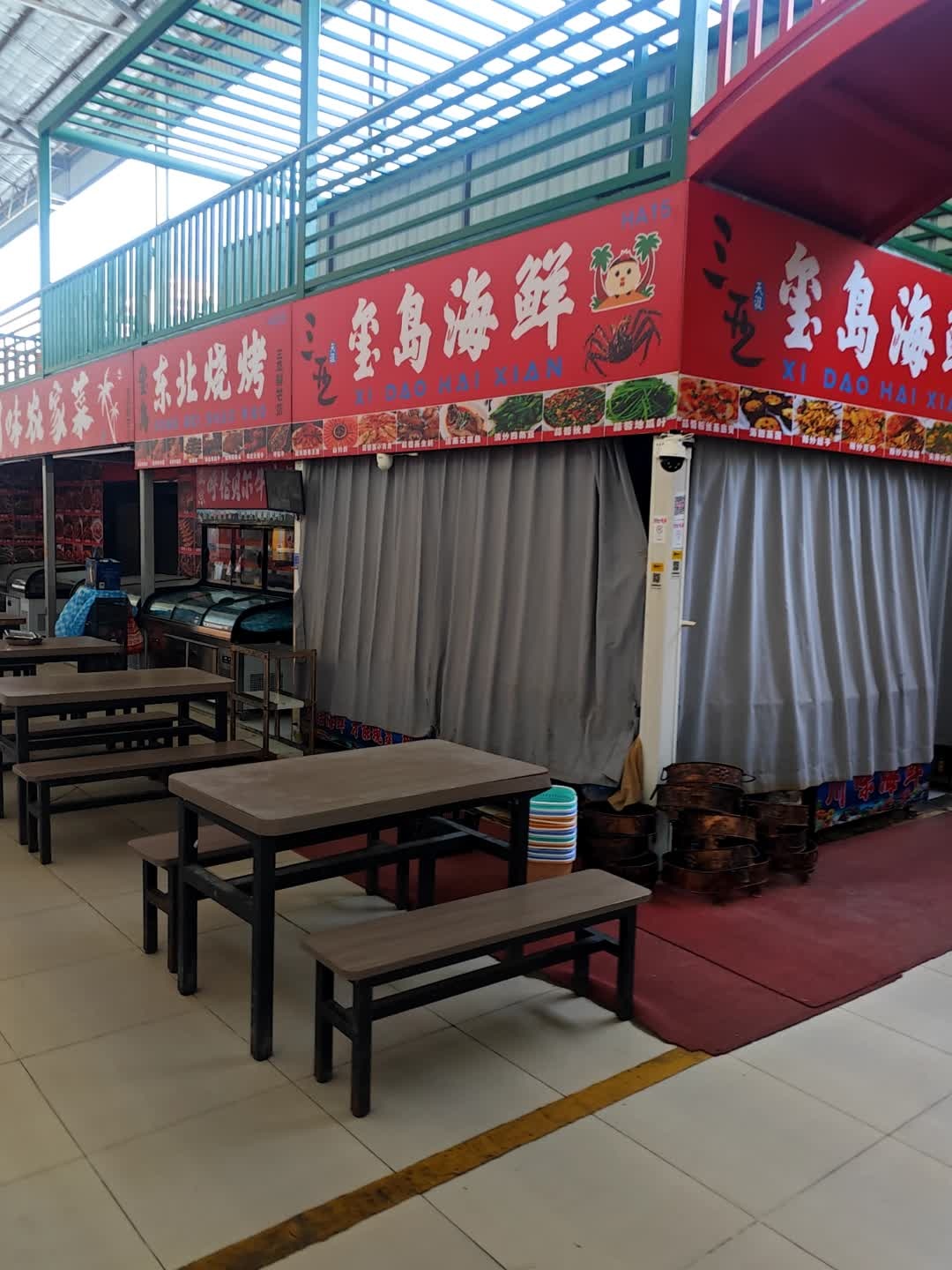 东北烧烤(鲜芒购物中心店)