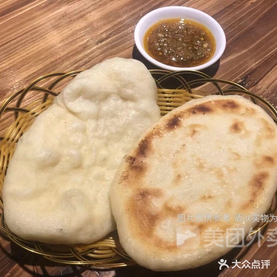 赵ji传统牛肉汤(光山店)