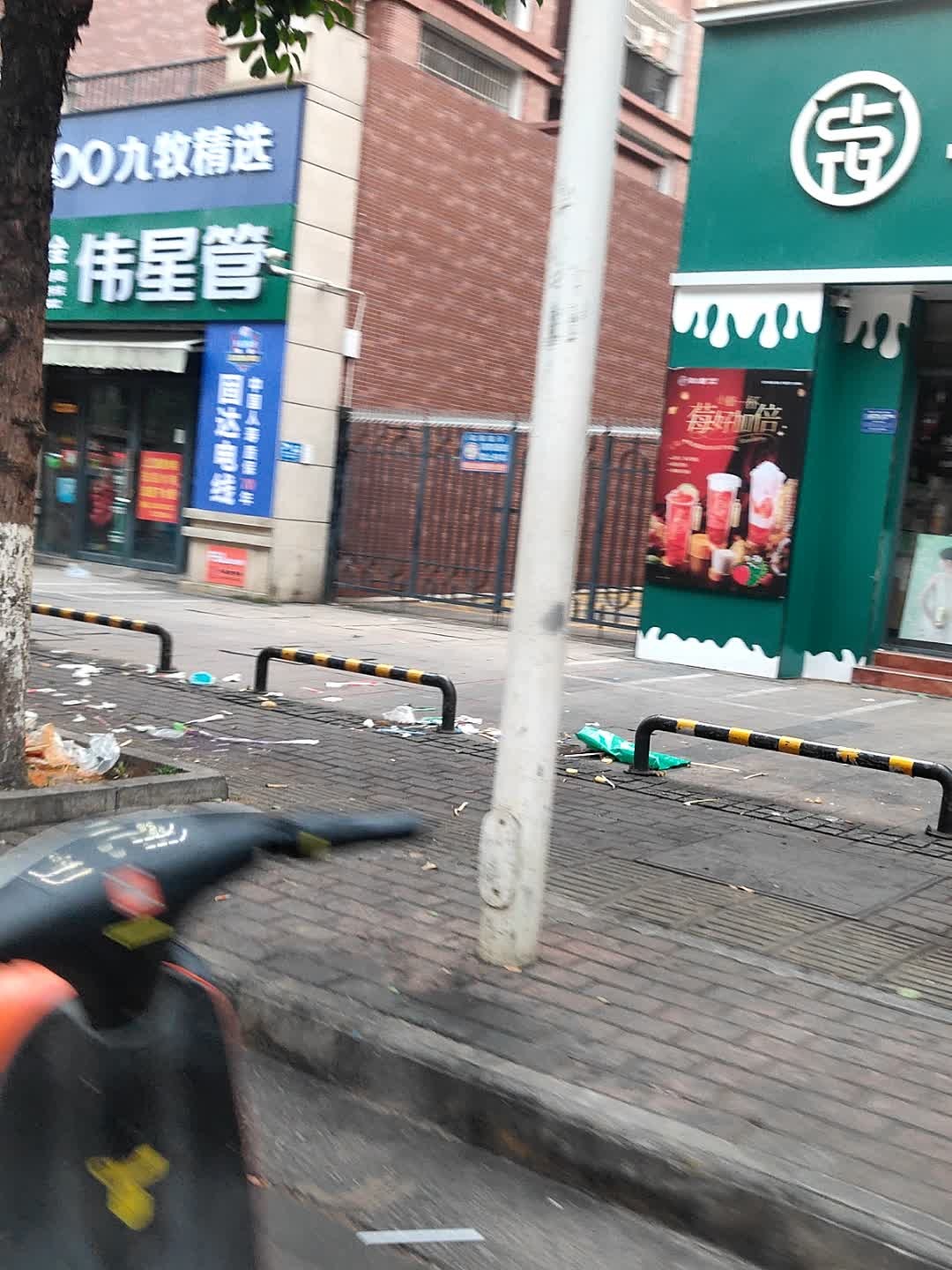 荣发五金(同正大道店)