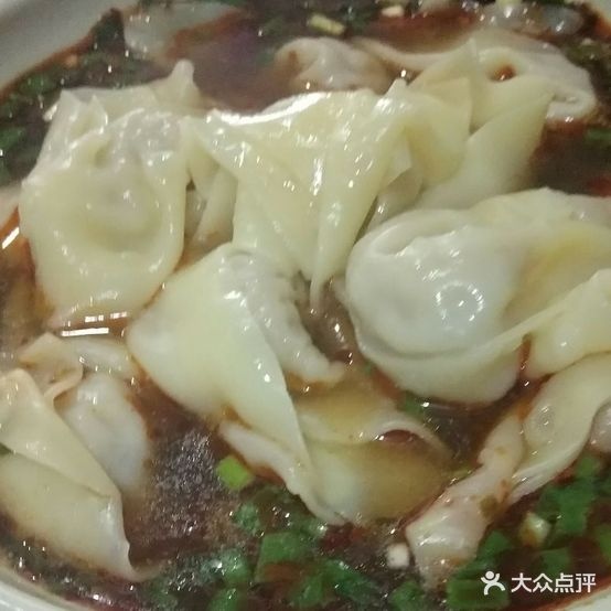 楚渝老麻抄手(华宁店)