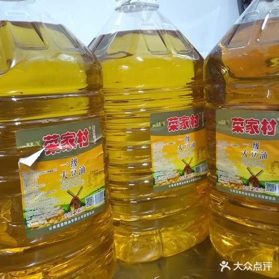 有一家饭甲粉快餐(平果店)