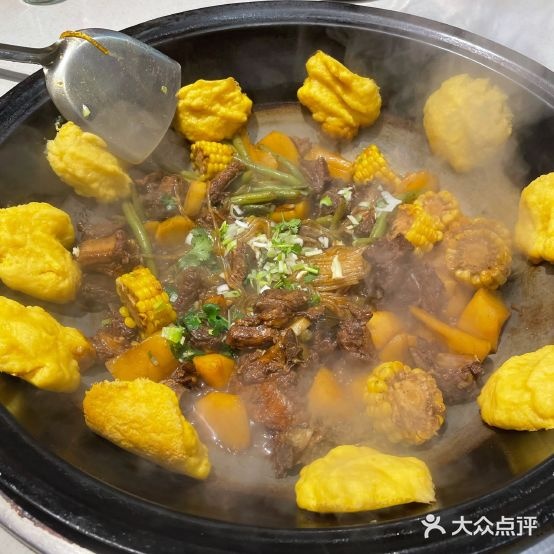 东北家铁锅炖(总店)