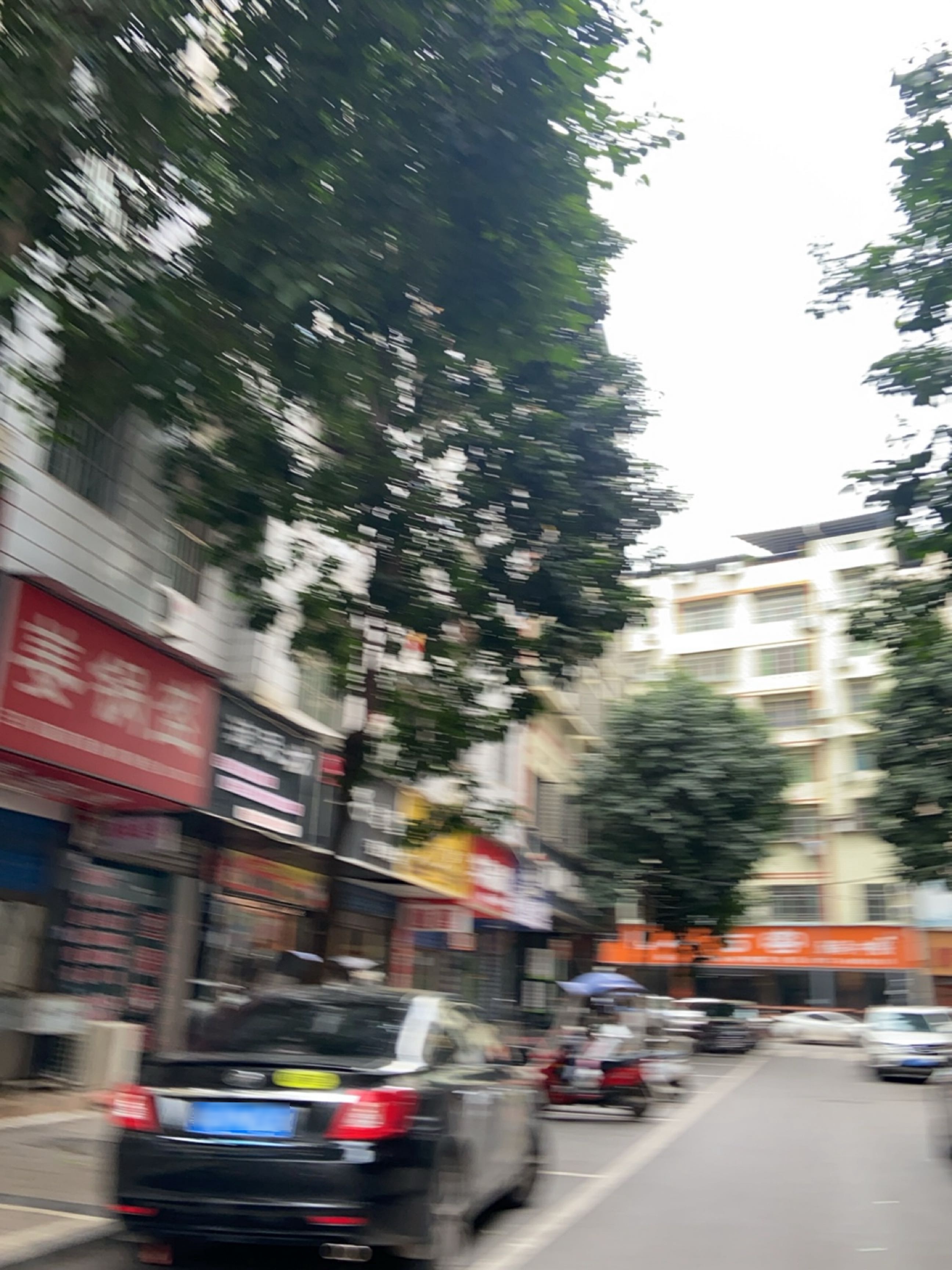 姜锅盔