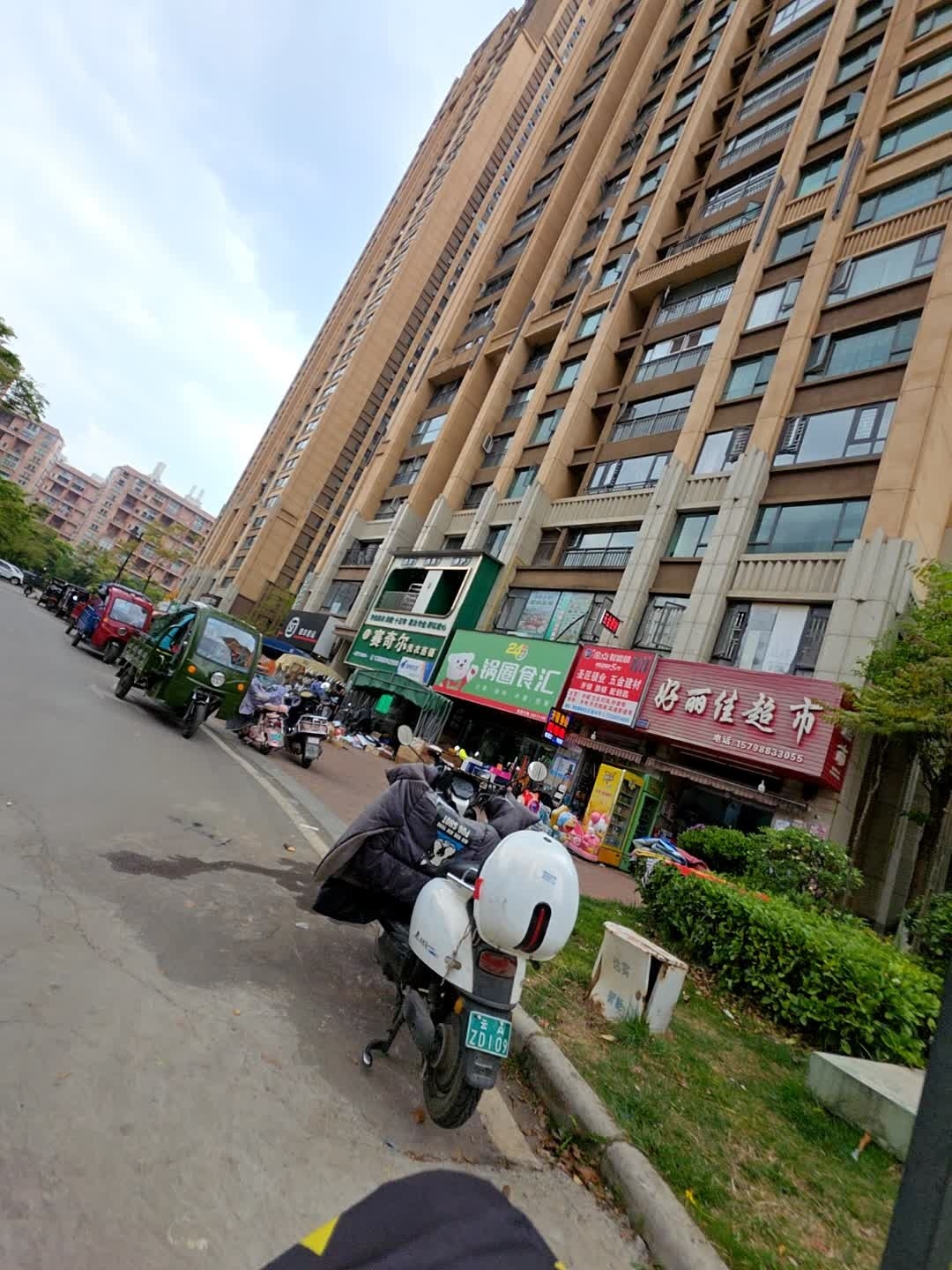 圣匠开锁五金建材
