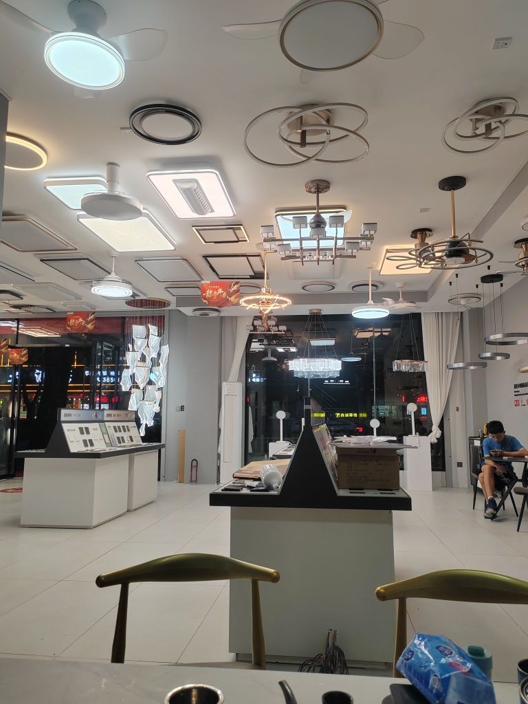 夜明珠灯饰店(公牛旗舰店)