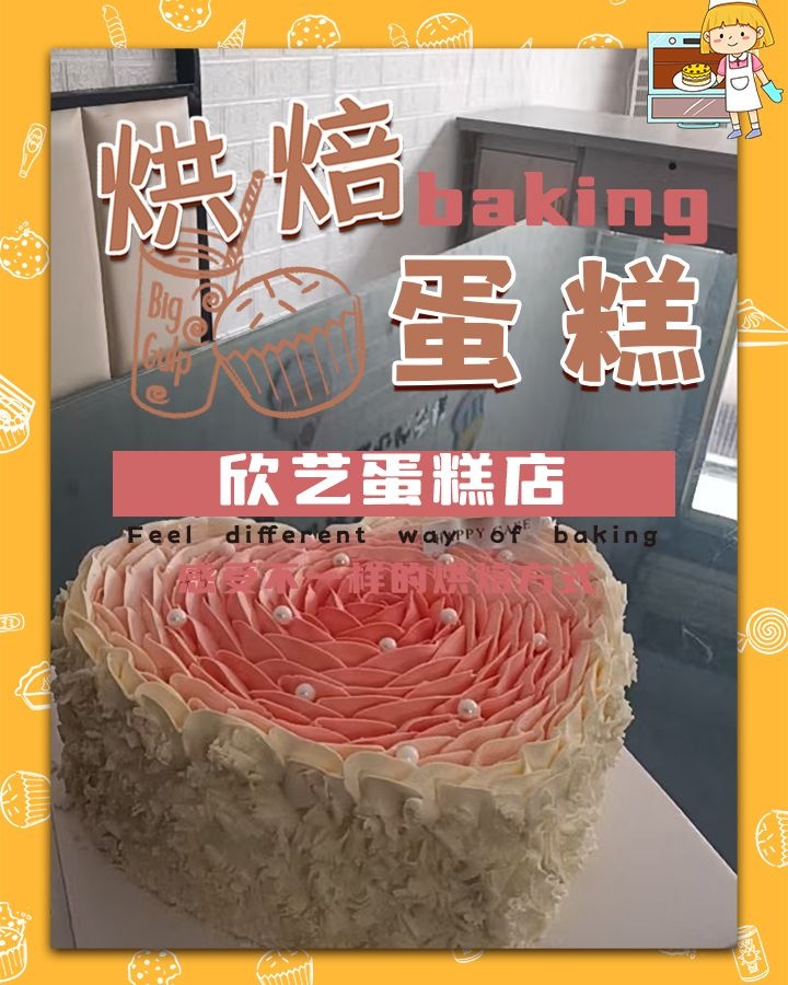 蓝精灵洗脸吧(嘉潭街店)