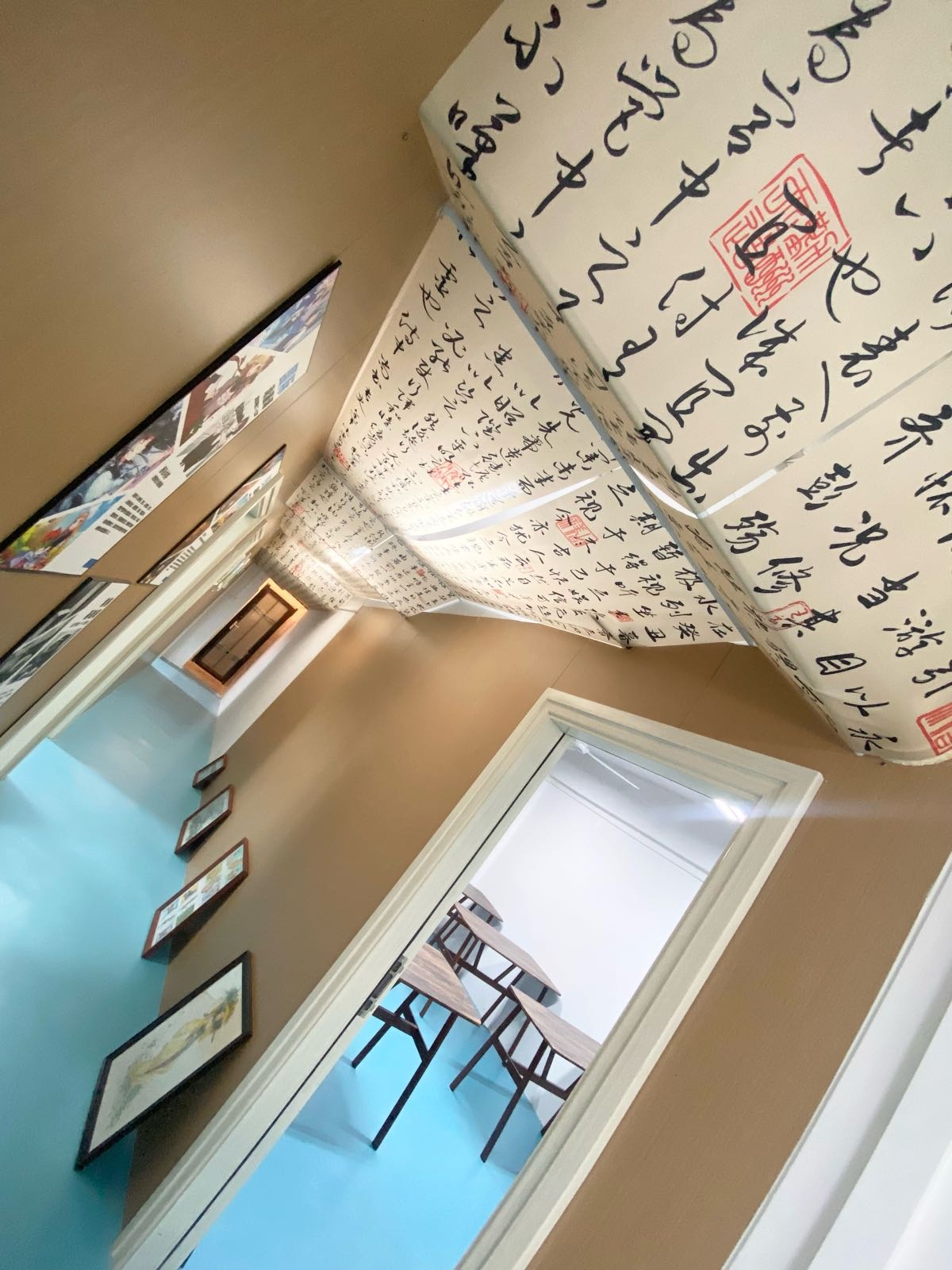 湛江岭越书画院