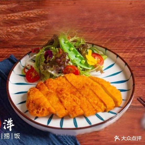 阳阳·肥牛捞饭(大冶店)