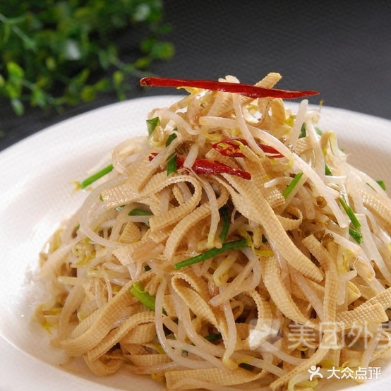 杨庄羊肉汤(学院中路店)