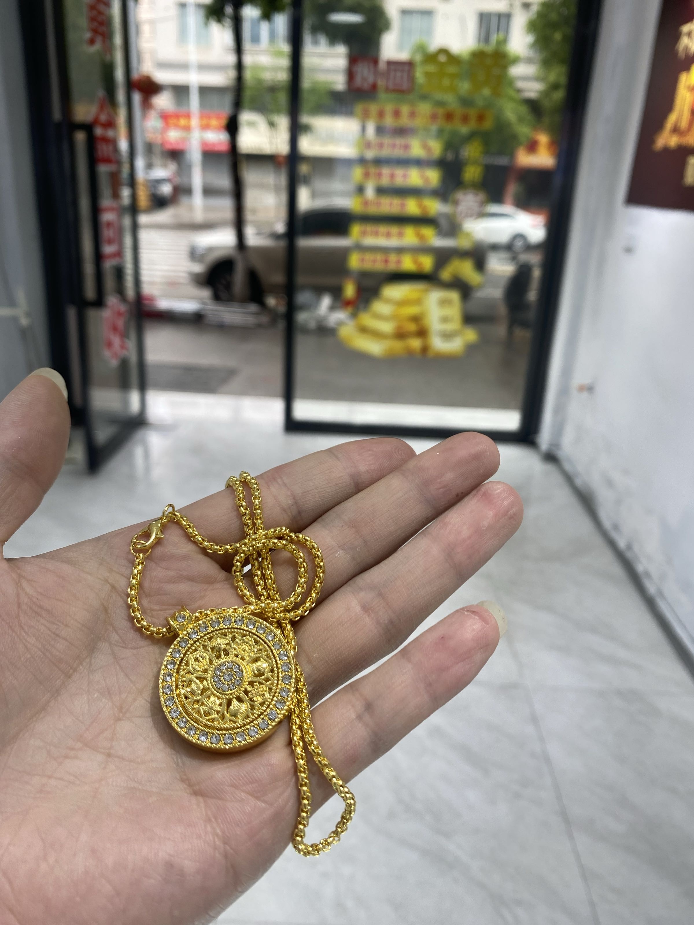 黄金回收
