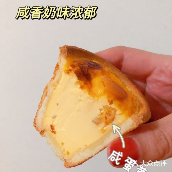 广宁芝糕点铺(银泰百货芜湖店)