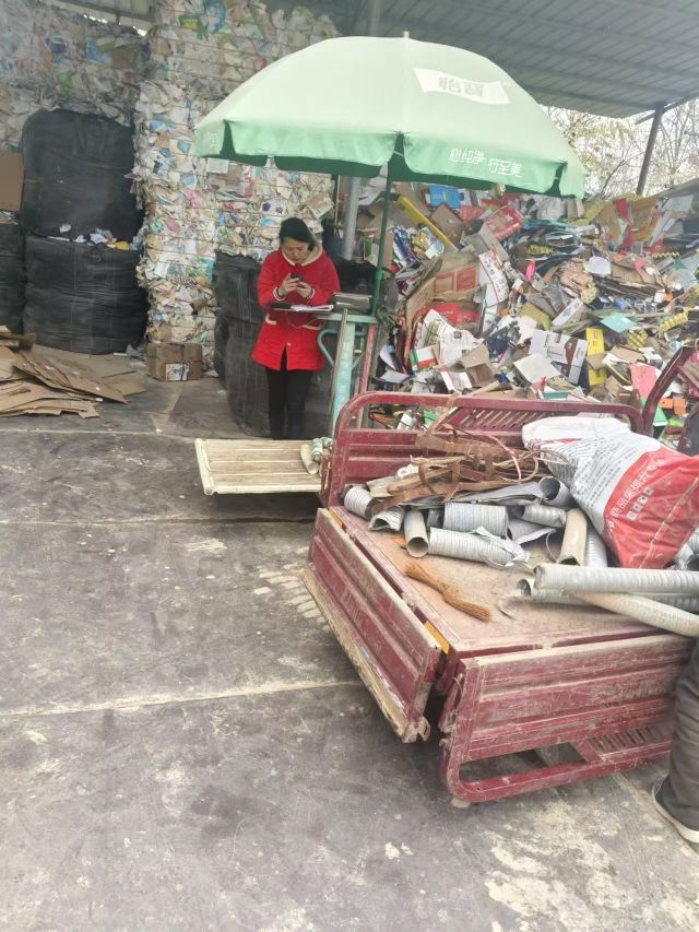 小刘废品回收