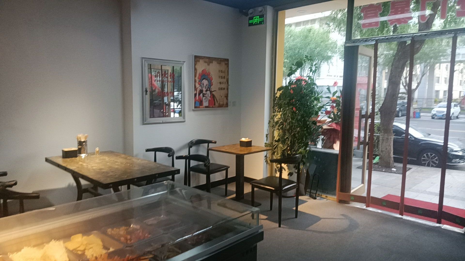 杠后杠麻辣香锅(延大店)