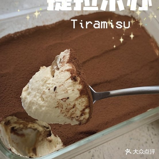 聚利来(里仁店)