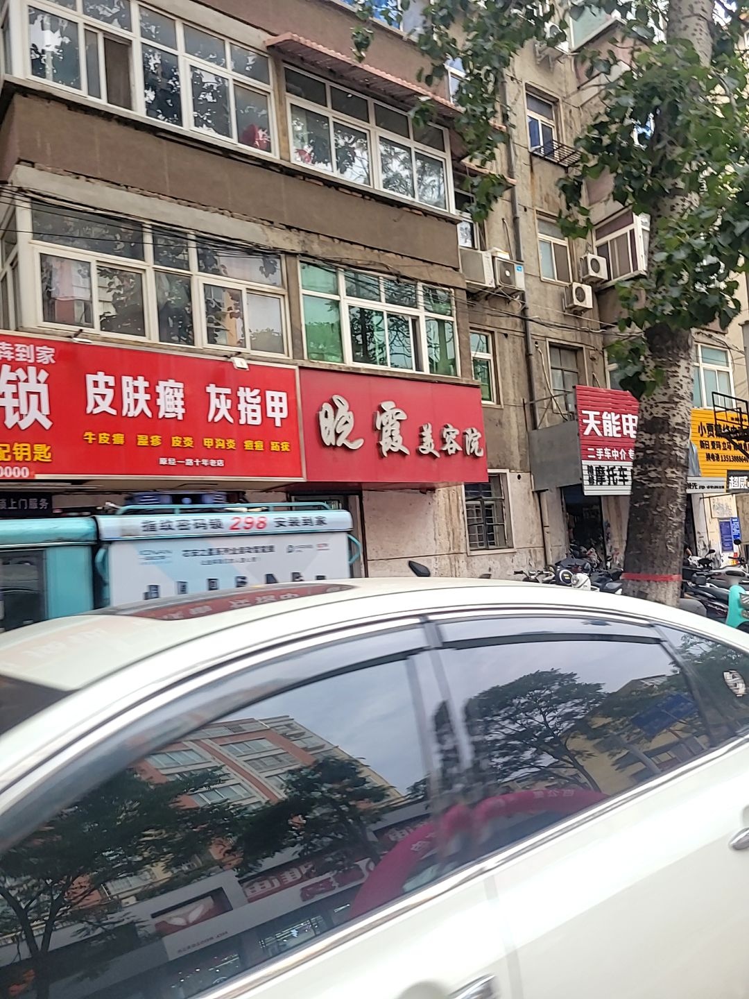 三门峡张记开锁换锁