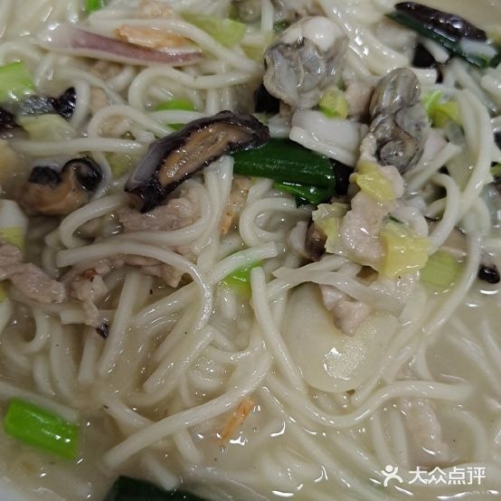 来碗卤面(大地·阳光家园店)