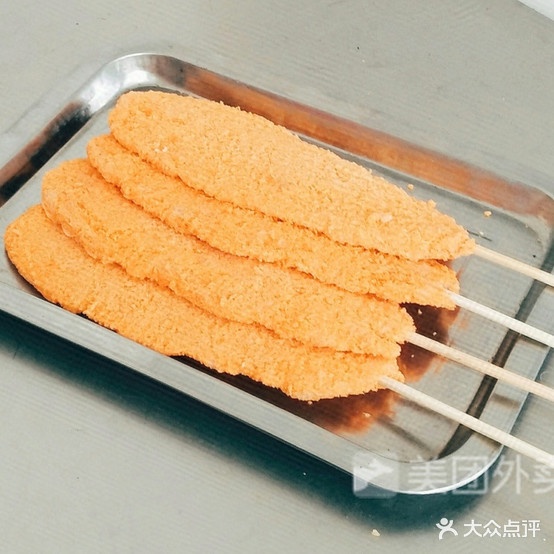 刘师傅过桥米线(中百店)