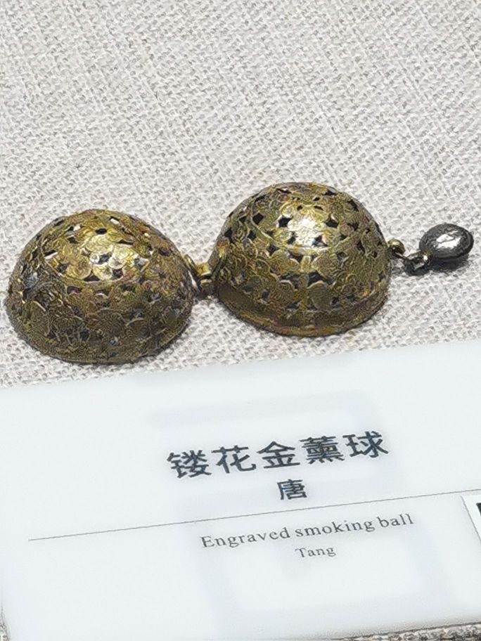 三台博物馆