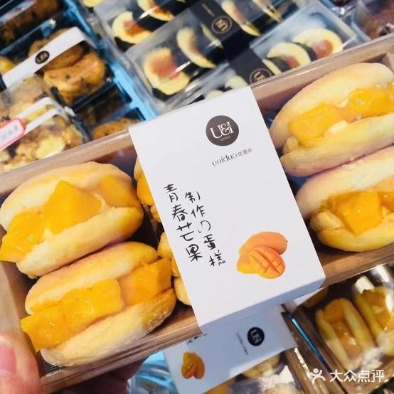 优壹朵(万达广场店)