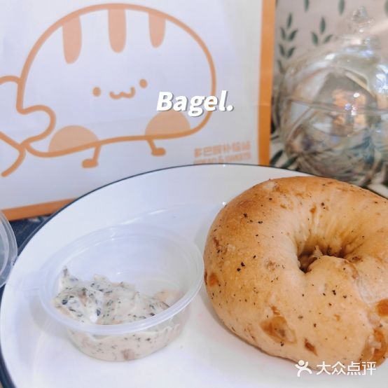 忙痴面包屋(世茂天城店)