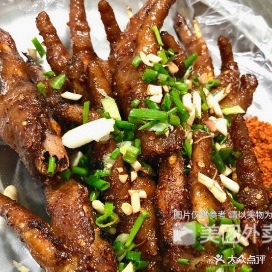 宋氏酱爆烤肉