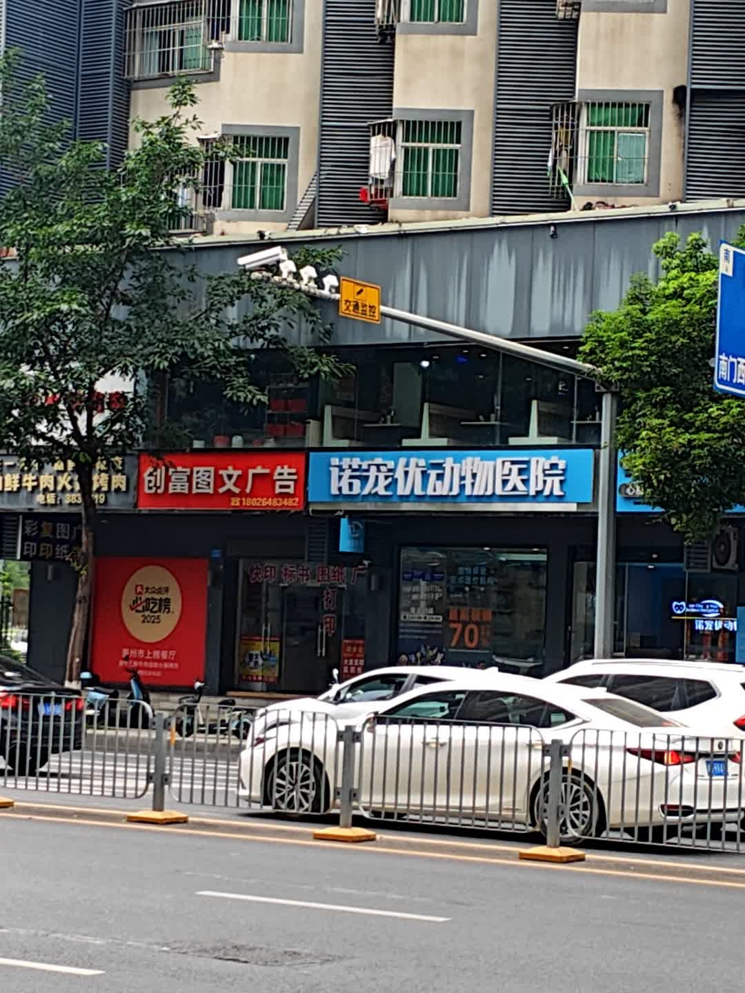 潮牛汇鲜切牛肉烤榴莲自助海鲜火锅烤肉(开城大道店)
