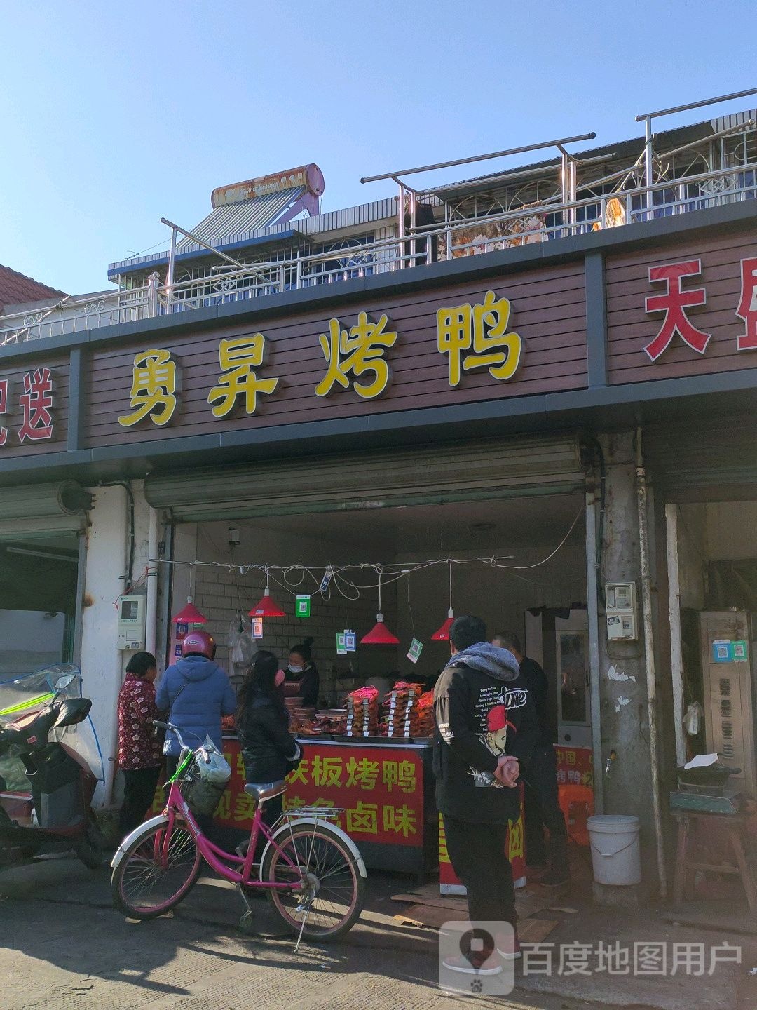 洪塘街道裘市村裘市新村102号