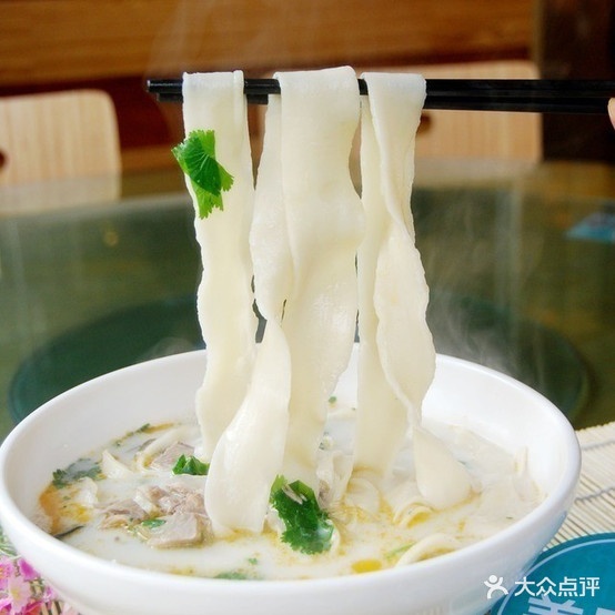 吧老三(索凌路店)