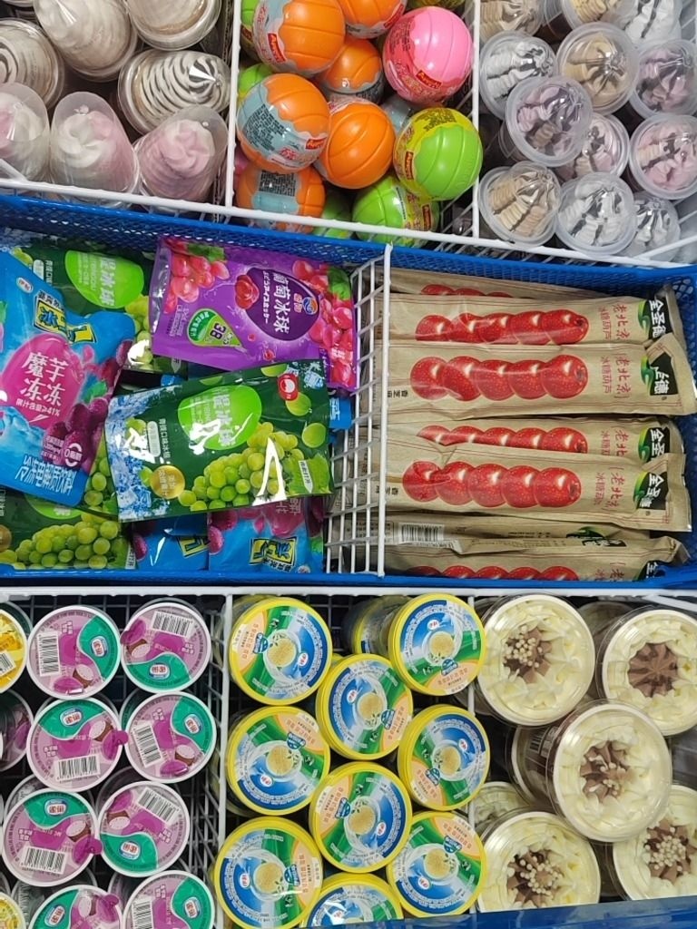 雪糕批发(牛山路店)