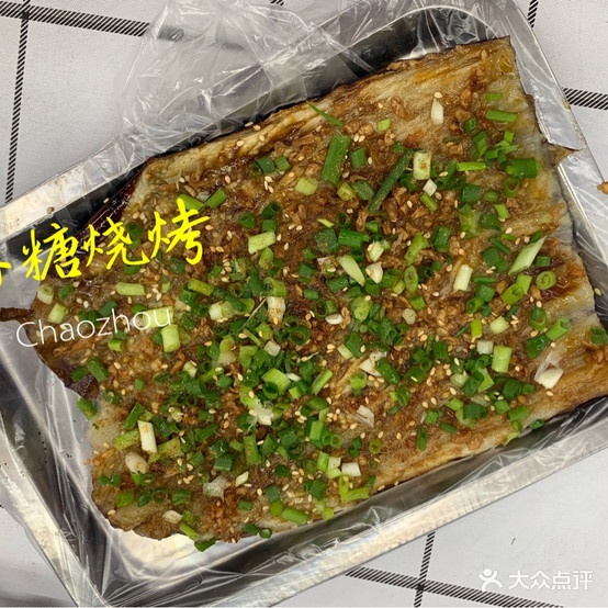兄弟三考(西河路店)