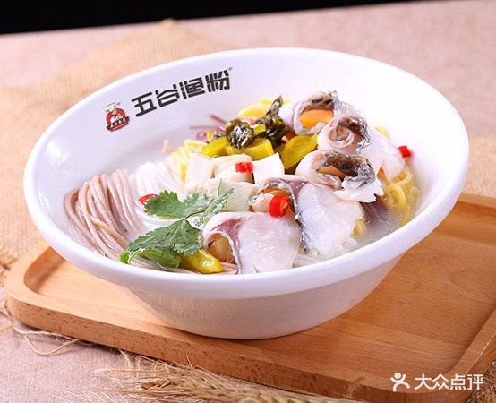 五谷渔粉(三中店)
