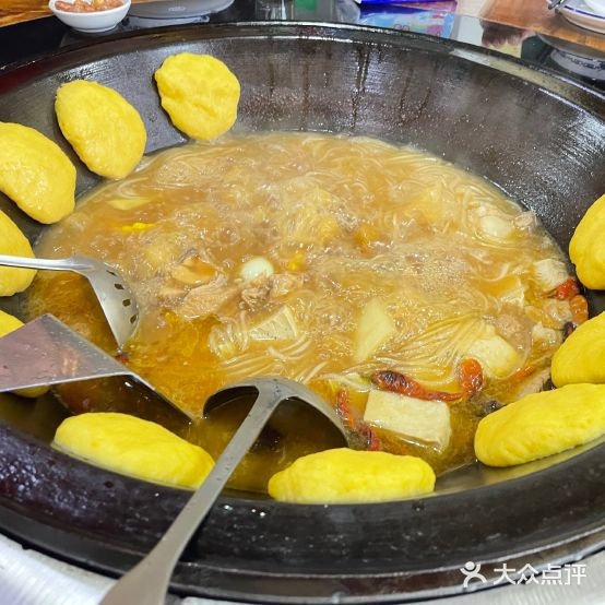 农机铁锅炖(汕头大学店)