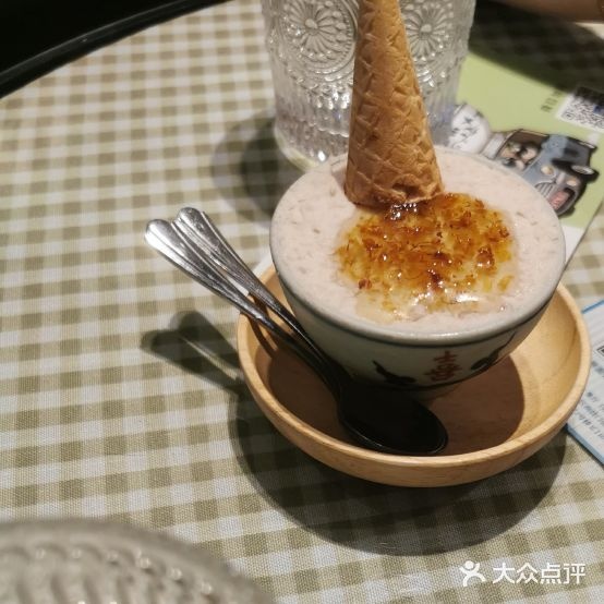 喜乐巷子面(新派精良手工面馆)