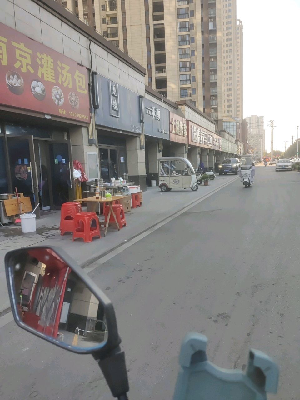 南京灌汤包(蓼城大道东店)
