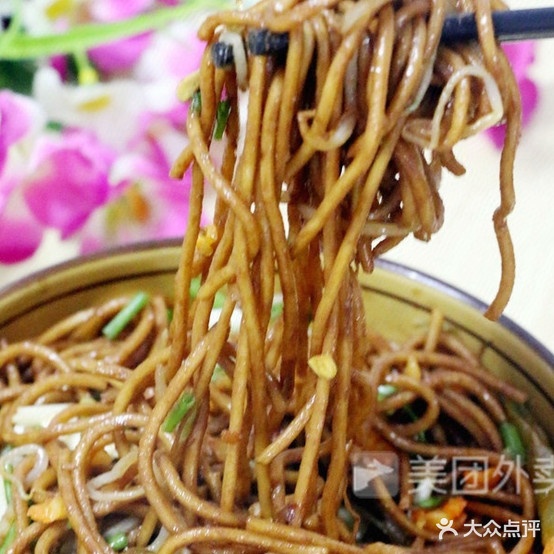 莉松格拉条(莲池总店)