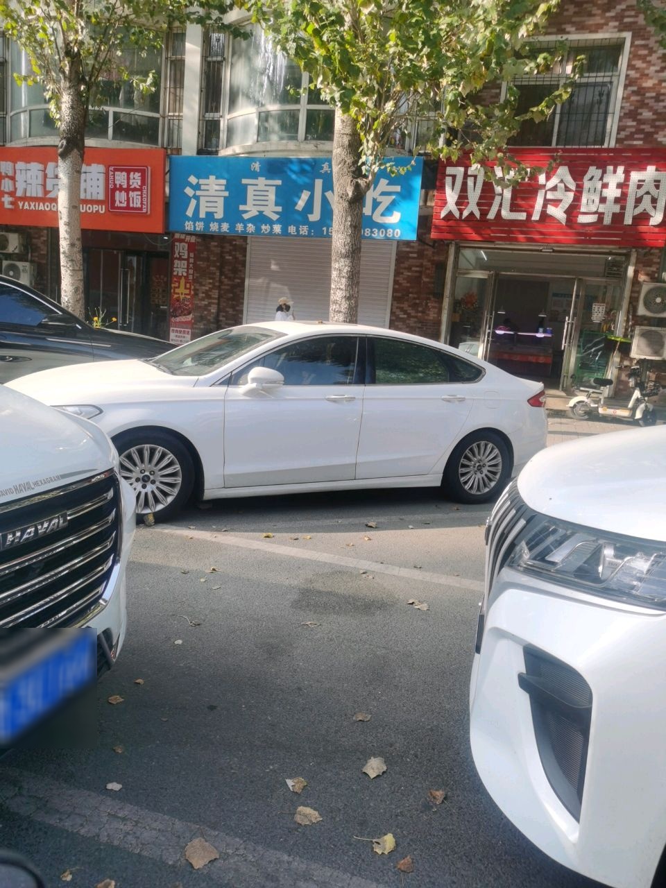 清真小吃(谷丰路店)