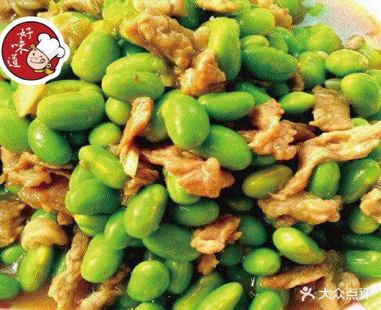 老味道(绿苑路店)