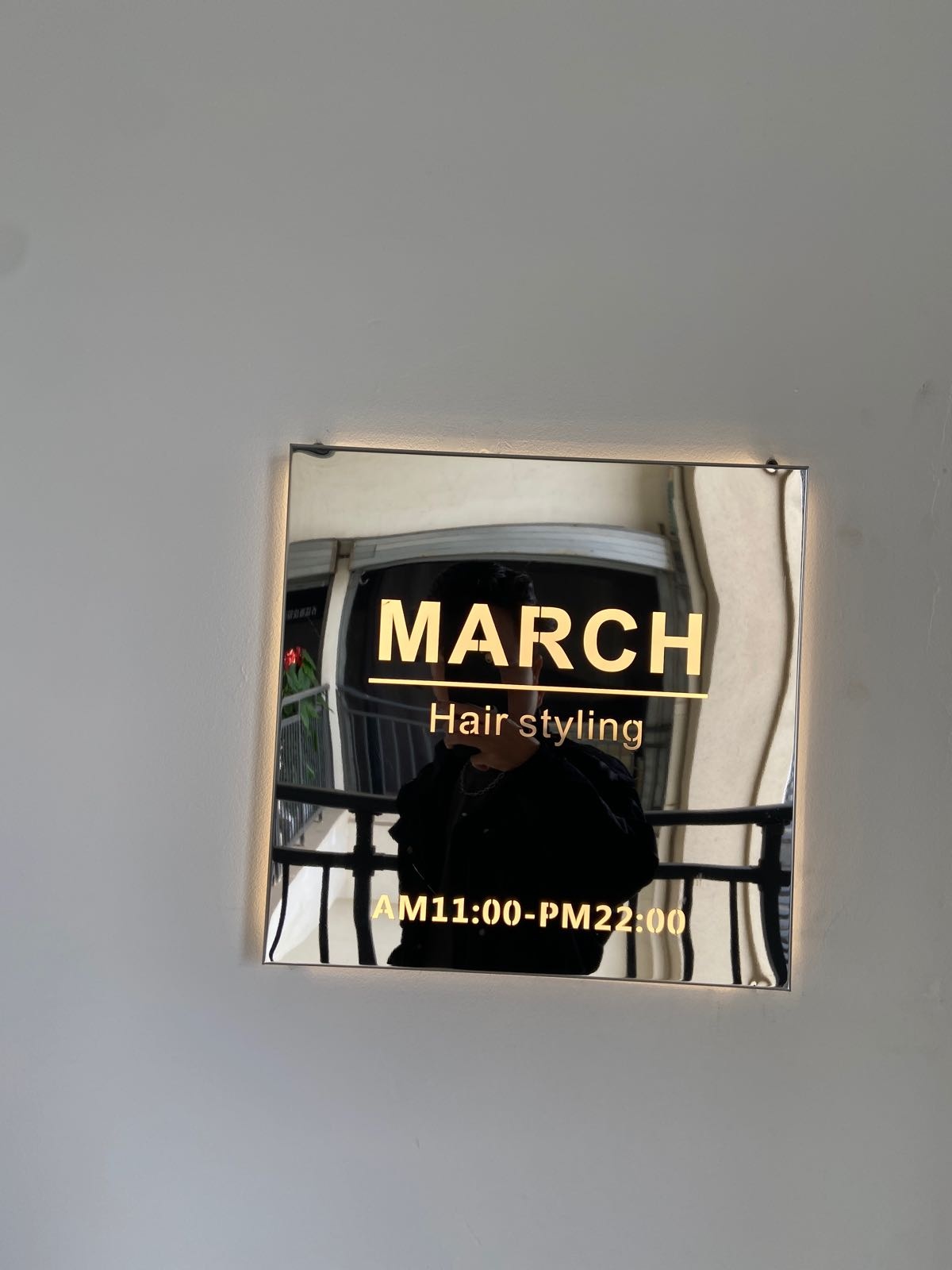 march(长融世贸广场店)