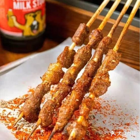 洪七公烧烤(保泰桥店)