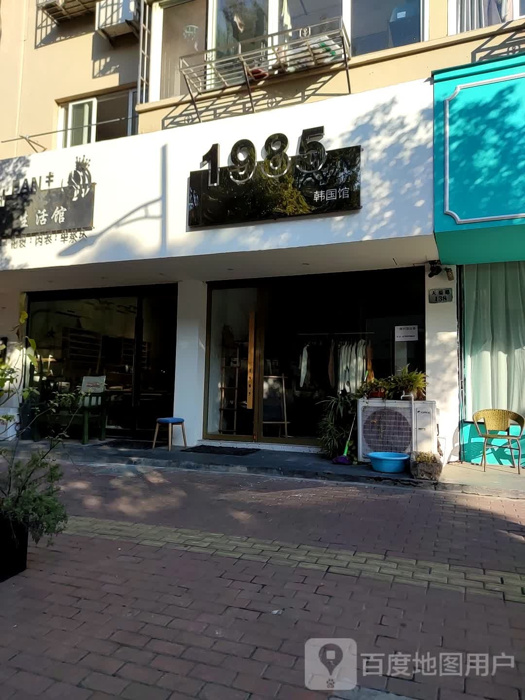 1985韩国馆