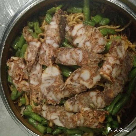 富源烧腊蒸面馆(公路管理局十一号住宅区店)