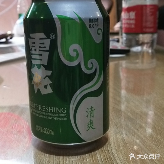 颂晏(田心厂门口店)