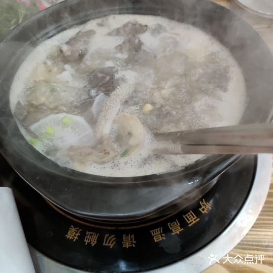 柯氏牛杂(一家吃火锅的店)