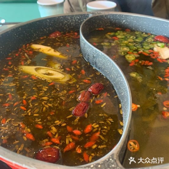 酸辣谷火锅·清真·派涮肉(银泰百货西安钟楼店)
