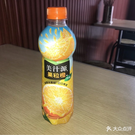 正宗紫陵梁皮(西向店)