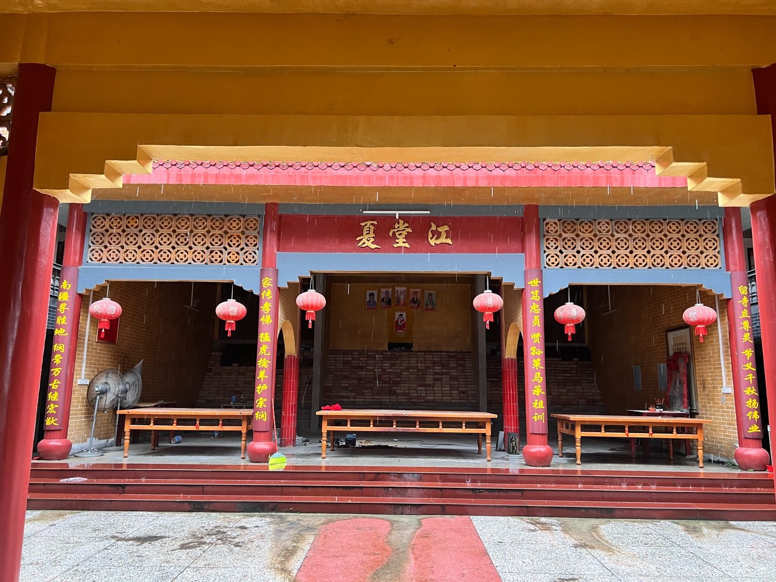 广西黄氏宗祠