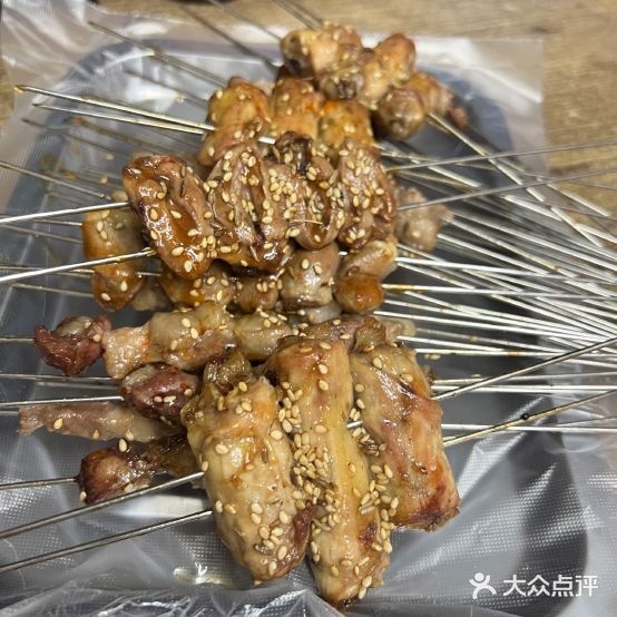 利兴小啊串(利兴小区店)