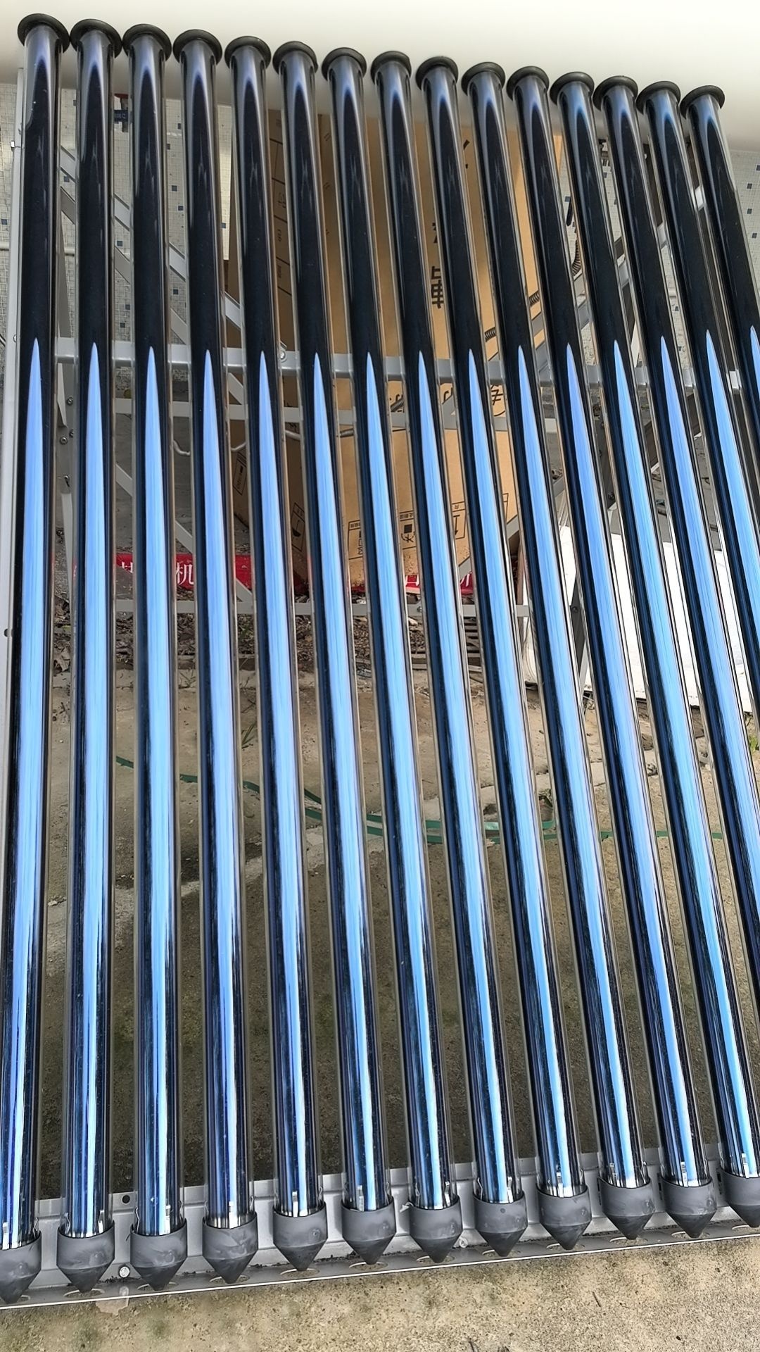 日安空气能批发部